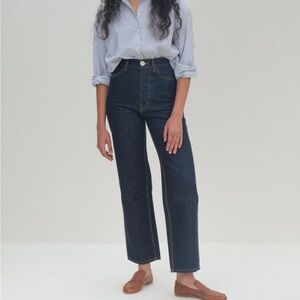 Jesse Kamm 225’s in dark denim NWT